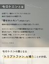 네이처포스 하레 30일분 90정
