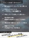 네이처포스 하레 30일분 90정