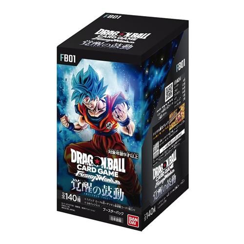 ドラゴンボールスーパーカードゲーム フュージョンワールド ブースターパック 覚醒の鼓動 FB01 BOX 24パック入