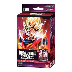 Dragon Ball Super Card Game Fusion World Start Deck Son Goku FS01 1 set