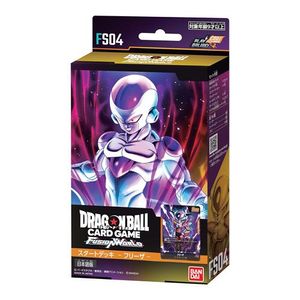 Dragon Ball Super Card Game Fusion World Start Deck Frieza FS04 1 set