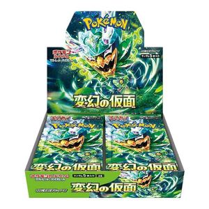 Pokemon Card Game Scarlet & Violet Expansion Pack Mask of Transformation BOX 30 Packs