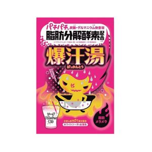 Bakkanto 苏打南瓜香味 60g