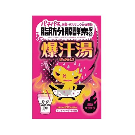 爆汗湯ソーダスカッシュの香り60g
