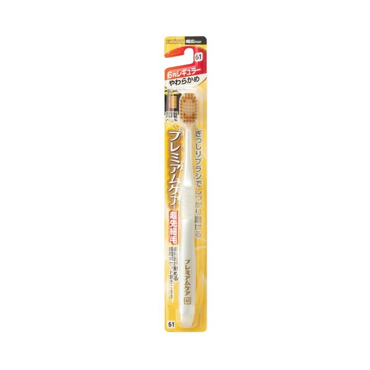 Premium Care Toothbrush, 6-Row Regular, Soft, B-3601S