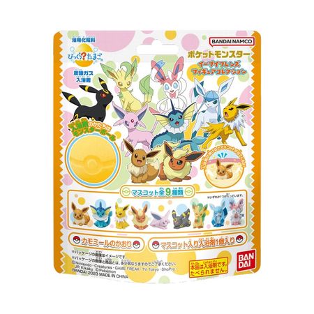 Bandai Bikkura Egg Pokemon Mascot Bath Salts 1 piece (75g)
