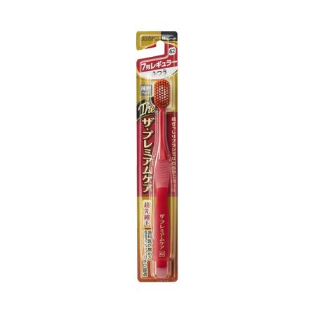 Premium Care 7排常规款 B-3620M
