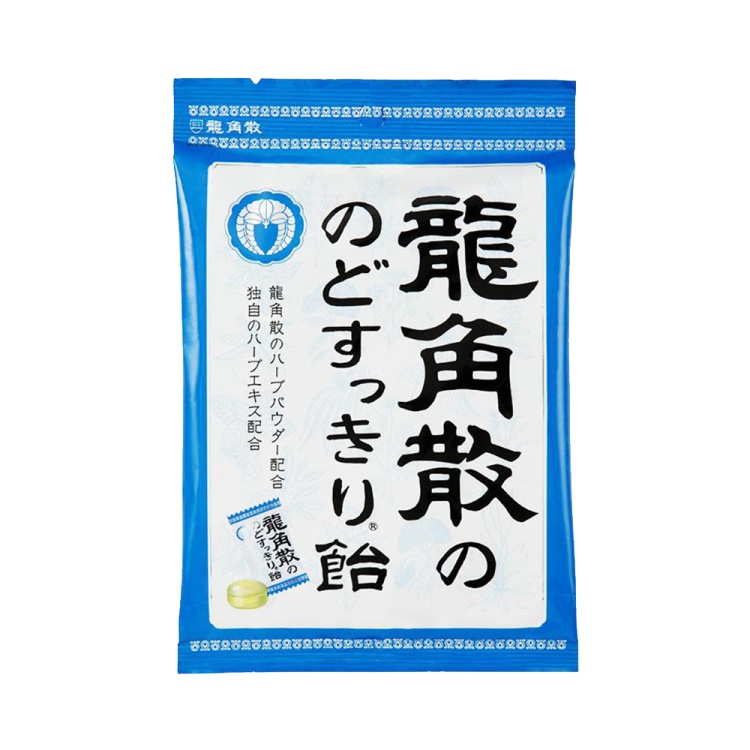 龍角散 龍角散ののどすっきり飴 カシス＆ブルーベリー 1袋 弱けれ