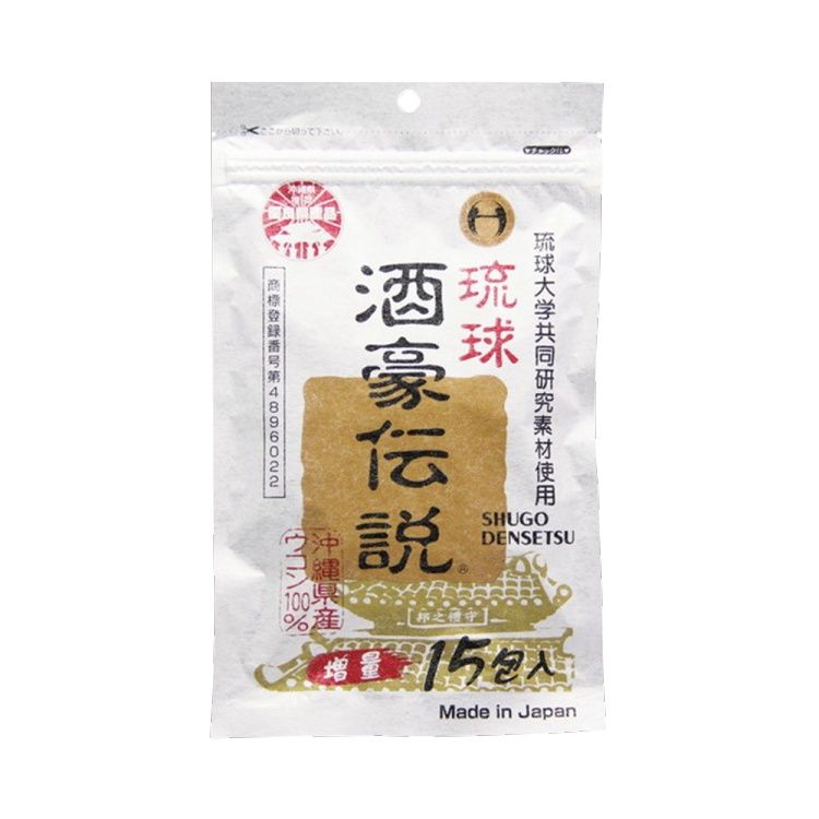 Ryukyu Drinking Legend 1.5g x 15 packets