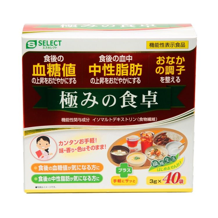 S-Select Kiwami no Dining Table 3g x 40 bags