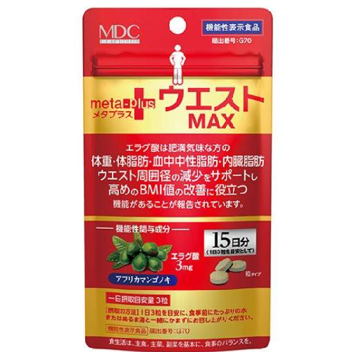 MDC Metaplus West Max 45片