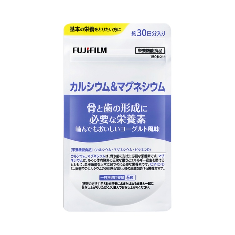 FUJIFILM FUJIFILM 鈣鎂 30 天供應量 150 片