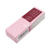 Light Ink Yokan with Cherry Blossom and Red Bean 50g