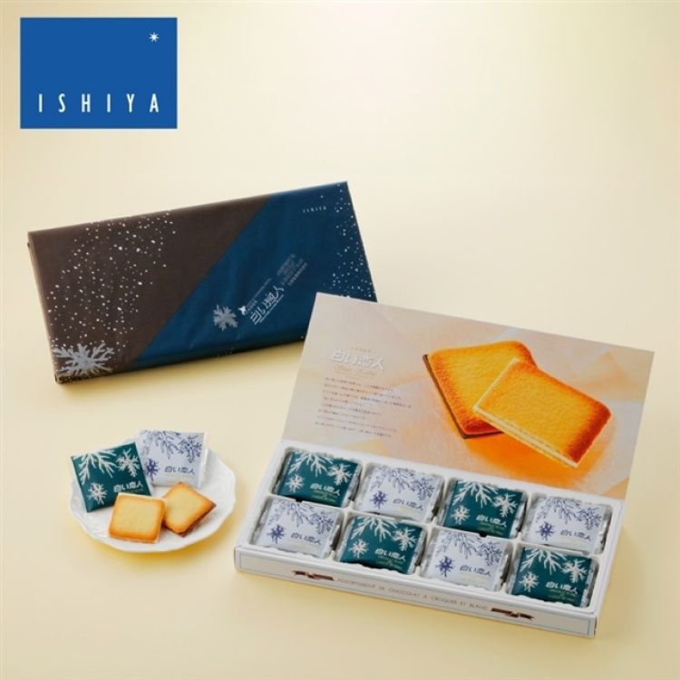 Shiroi Koibito White & Black (24 Pieces)