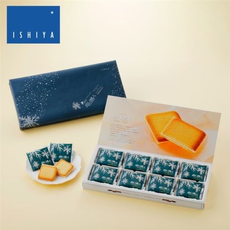 Shiroi Koibito 24 pieces white