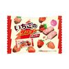 Yuraku Strawberry Thunder Mini Bar 128g