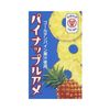 Seika Foods 菠萝糖 10 盒
