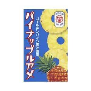 Seika Foods Pineapple Candy Box 10 pieces