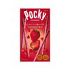 グリコポッキーつぶつぶいちごポッキー2袋
