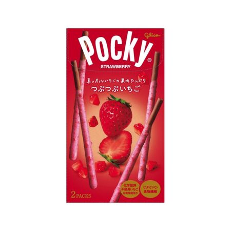 グリコポッキーつぶつぶいちごポッキー2袋