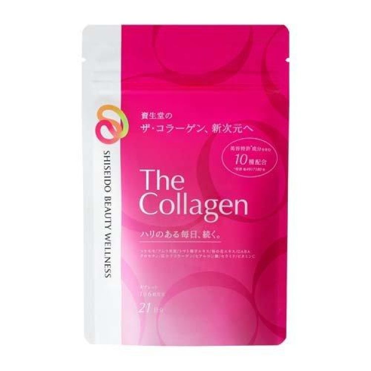 The Collagen (T) (21) 126 grains