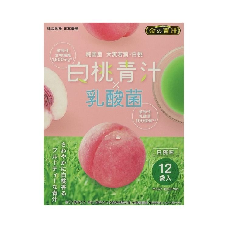 日本药健健金青汁 白桃青汁 x 乳酸菌 6.5g x 12 袋