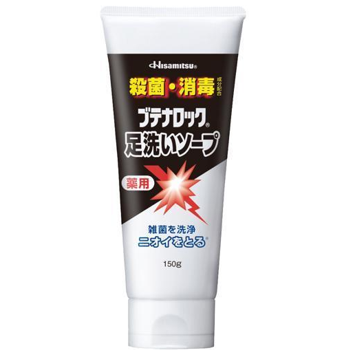 【数量限定価格】ブテナロック 足洗いソープ  １５０g