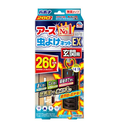 アース　虫よけネットＥＸ　玄関用　２６０日用