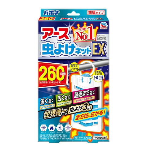 アース 虫よけネットEX 260日用 吊下げ虫よけ 無臭タイプ