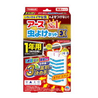Earth Insect Repellent Net EX 一年有效