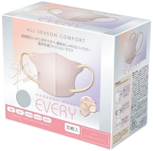 美膚模式 淡紫色/米色 30張