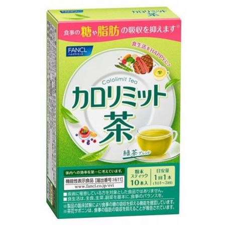 FANCL Calorie Limit Tea 3g x 10 bottles