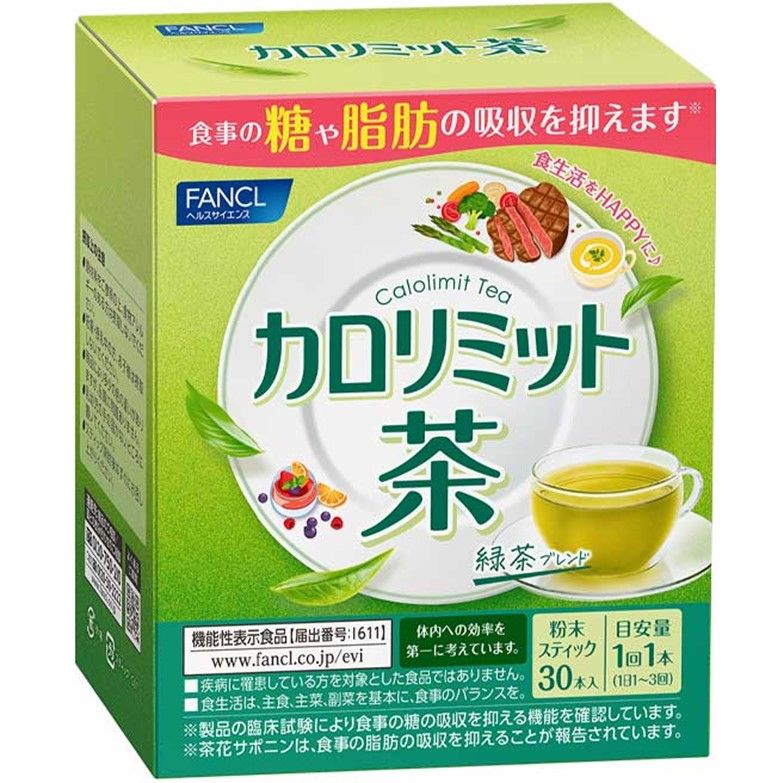 FANCL Calorie Limit Tea 3 g × 30 sticks