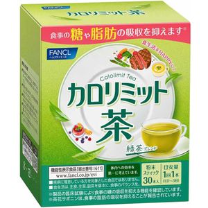 FANCL 卡路里限制茶 3g x 30瓶
