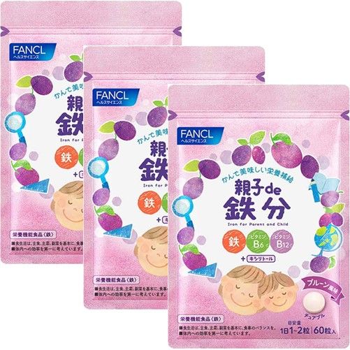 FANCL Iron for Parents & Kids 90-Day Value Pack (60 tablets × 3 packs)