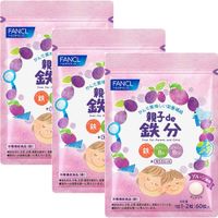 FANCL 親子鐵分 90天超值裝（60粒×3包）