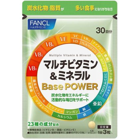 FANCL 멀티비타민 & 미네랄 Base POWER 30일분(90정)