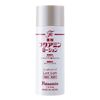 Medicinal Futaamine Lotion 150ml