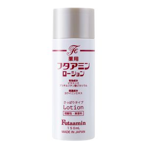약용 후타아민 로션 150ml