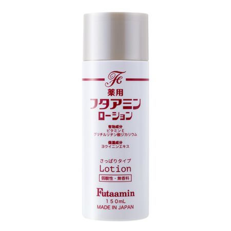 Medicinal Futaamine Lotion 150ml