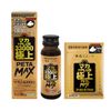マカ＋PLUS33000極上PETAMAX 50mL+2粒