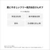 &be 眼影盤