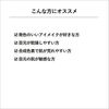 &be 眼影盤