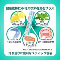 【3개 세트】흡수형 칼슘 나노 2.2g×60포
