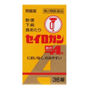 【第2類医薬品】セイロガン糖衣A 36錠