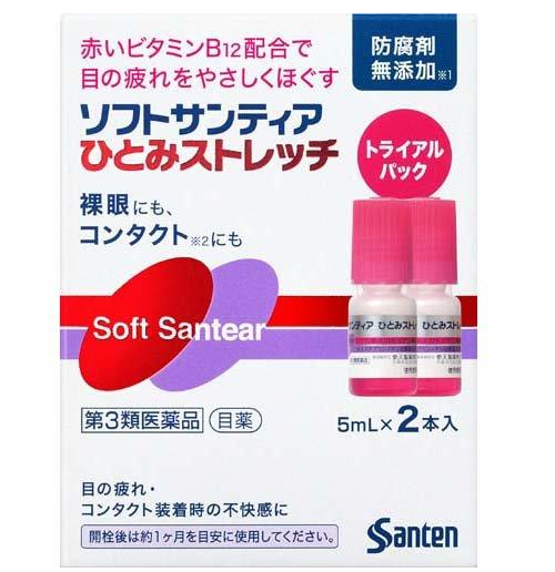 參天製藥 潤潔滴眼液 [第3類醫藥品] Soft Santear Hitomi Stretch (5ml x 2瓶)