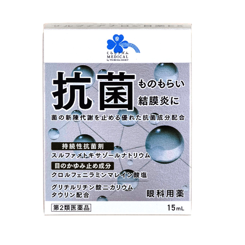 [第2類藥品]Kurashirhythm醫用磺胺隆滴眼液EX 15mL