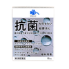 【第2類医薬品】 くらしリズムメディカル サルファアナロン目薬EX 15mL