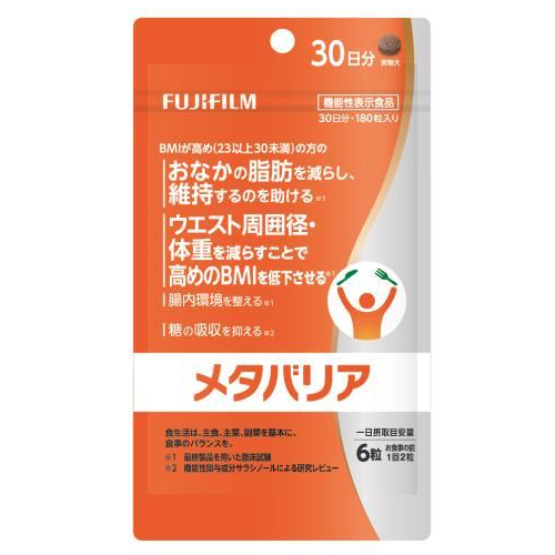 Fujifilm Metabarrier 30 天 180 片