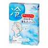 花王 MegRhythm 清凉颈膜 6片装